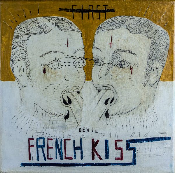 Matteo Giuntini - French Kiss